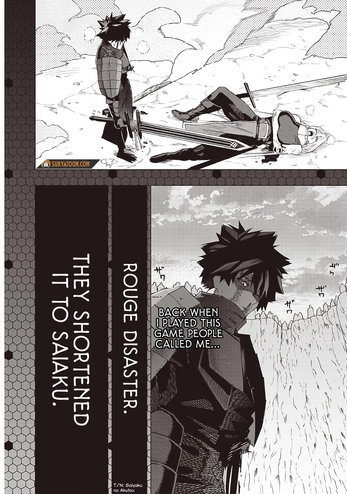 Saiaku no Avalon Chap 33 - Next Chap 34