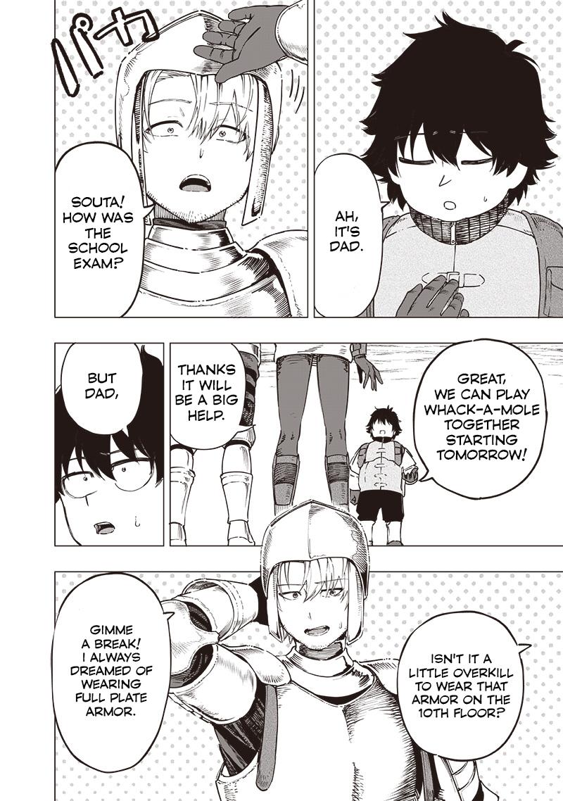Saiaku no Avalon Chap 47 - Next Chap 48