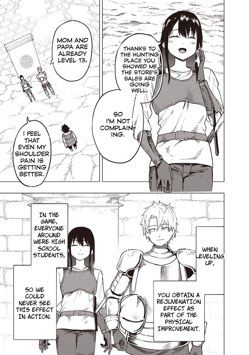 Saiaku no Avalon Chap 47 - Next Chap 48