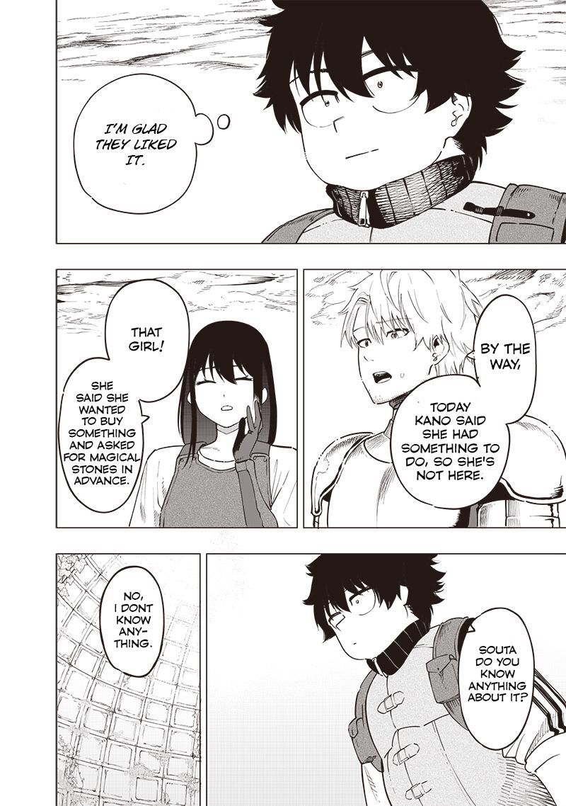 Saiaku no Avalon Chap 47 - Next Chap 48