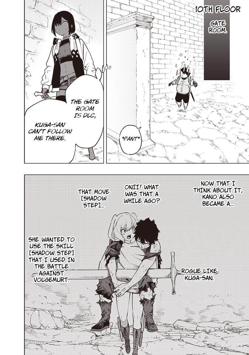 Saiaku no Avalon Chap 47 - Next Chap 48