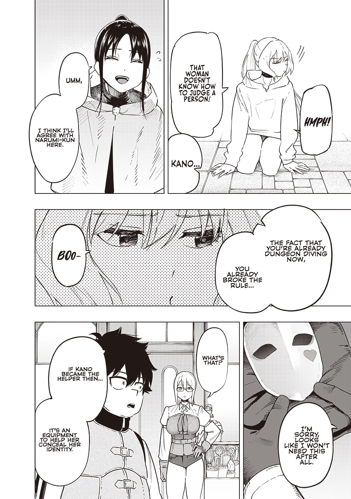 Saiaku no Avalon Chap 44 - Next Chap 45