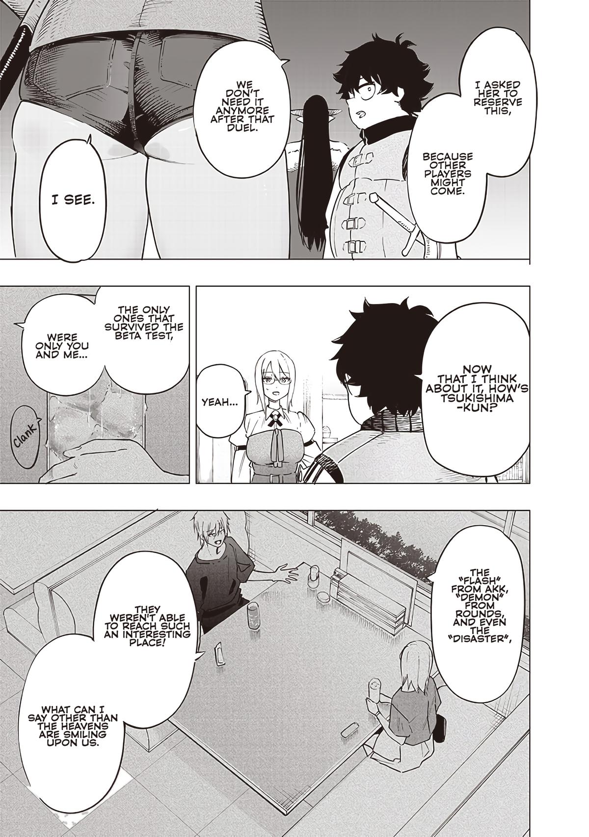 Saiaku no Avalon Chap 44 - Next Chap 45