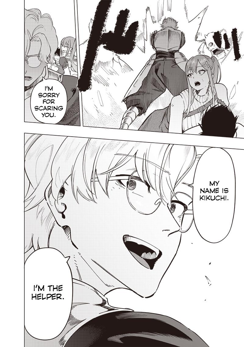 Saiaku no Avalon Chap 46 - Next Chap 47