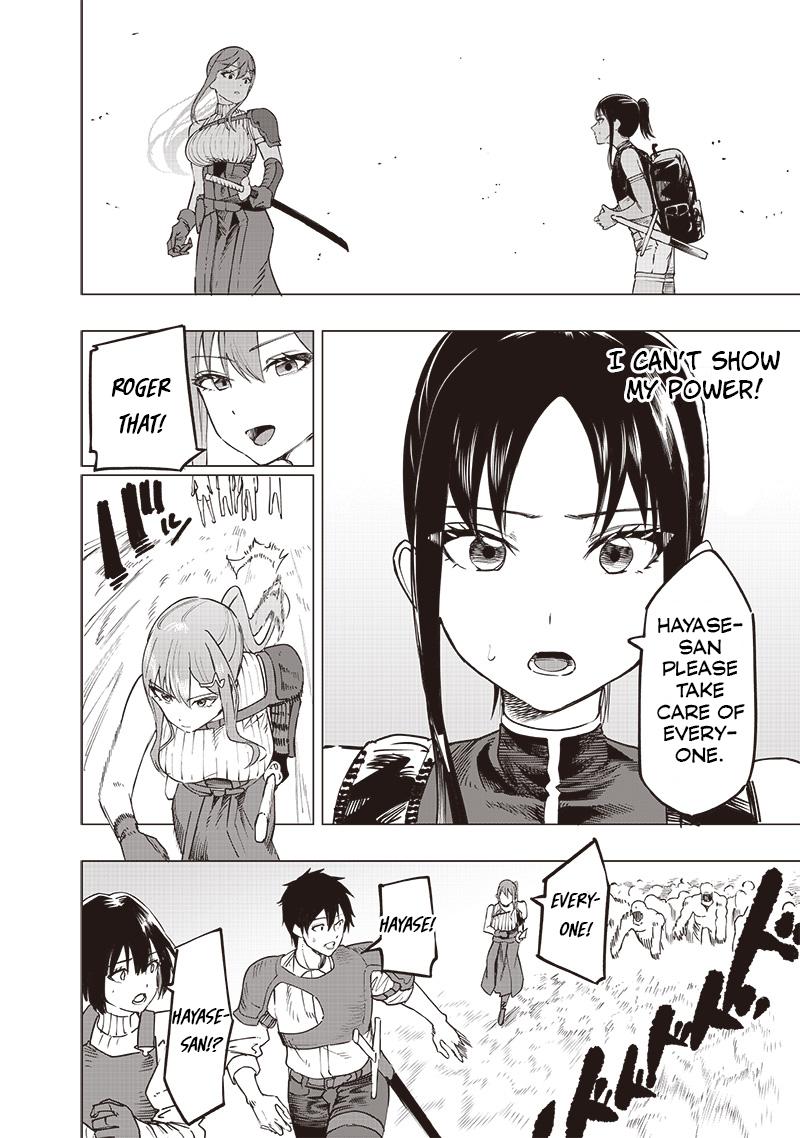 Saiaku no Avalon Chap 46 - Next Chap 47