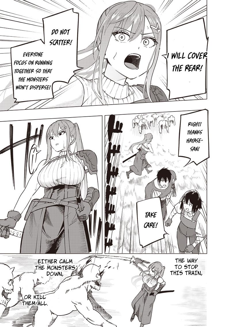 Saiaku no Avalon Chap 46 - Next Chap 47