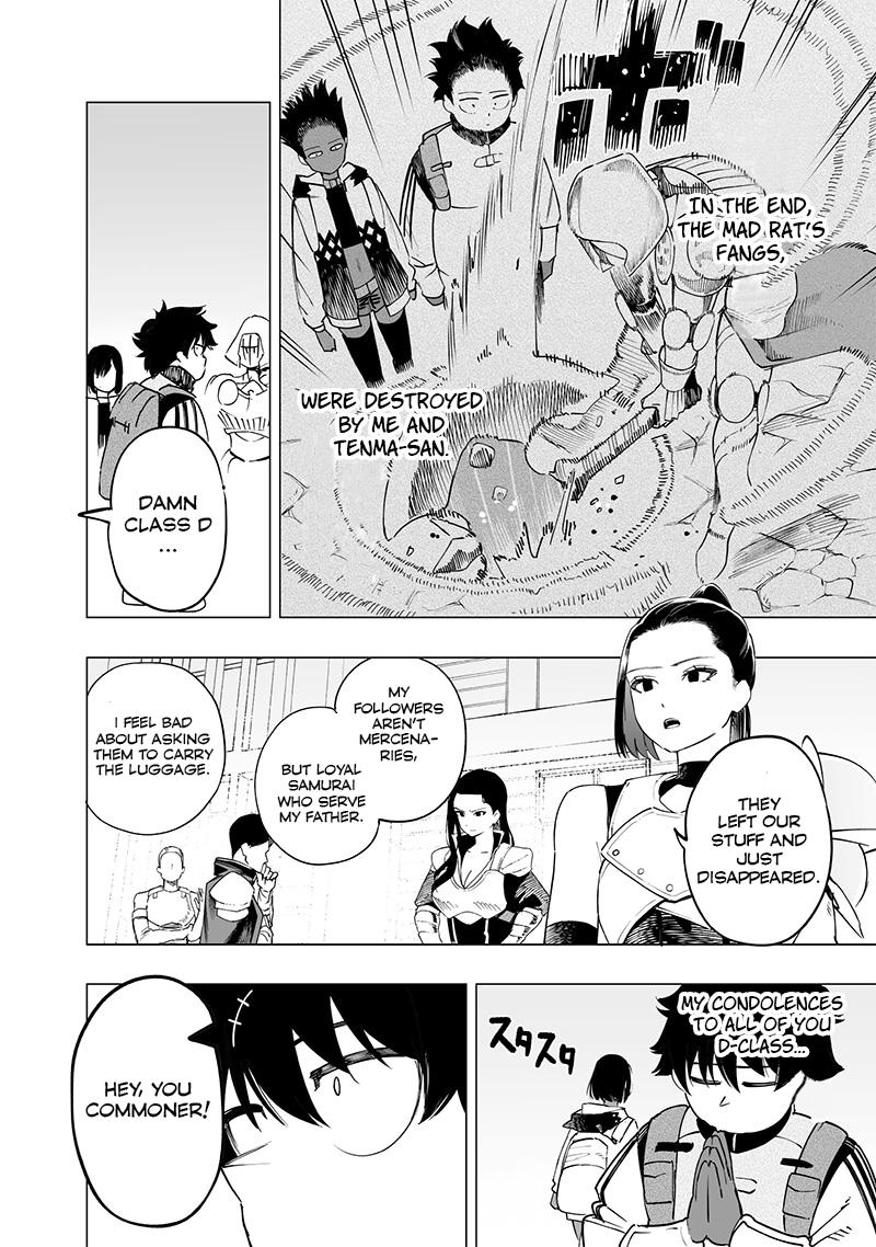 Saiaku no Avalon Chap 46 - Next Chap 47