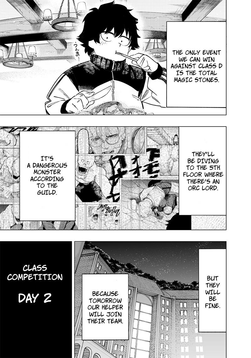 Saiaku no Avalon Chap 46 - Next Chap 47
