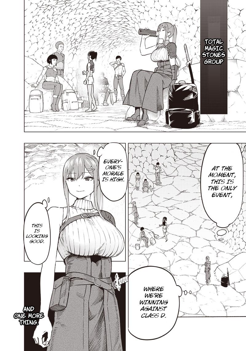 Saiaku no Avalon Chap 46 - Next Chap 47