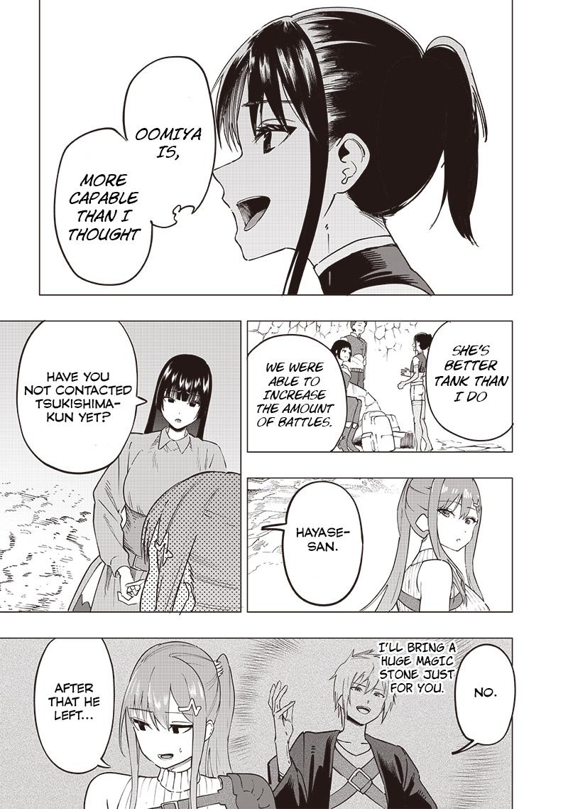 Saiaku no Avalon Chap 46 - Next Chap 47