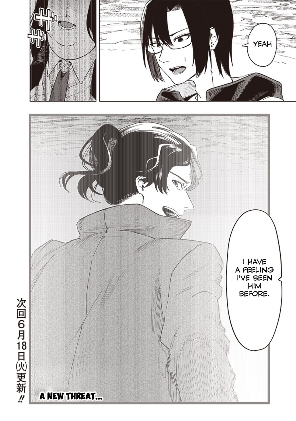 Saiaku no Avalon Chap 48 - Next Chap 49