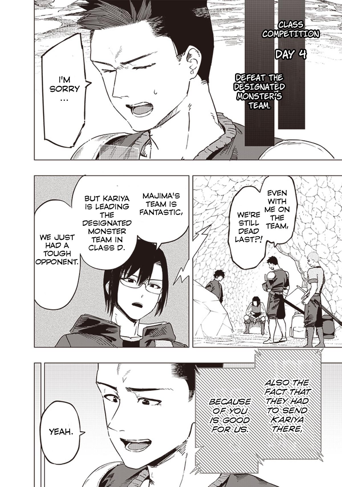 Saiaku no Avalon Chap 48 - Next Chap 49
