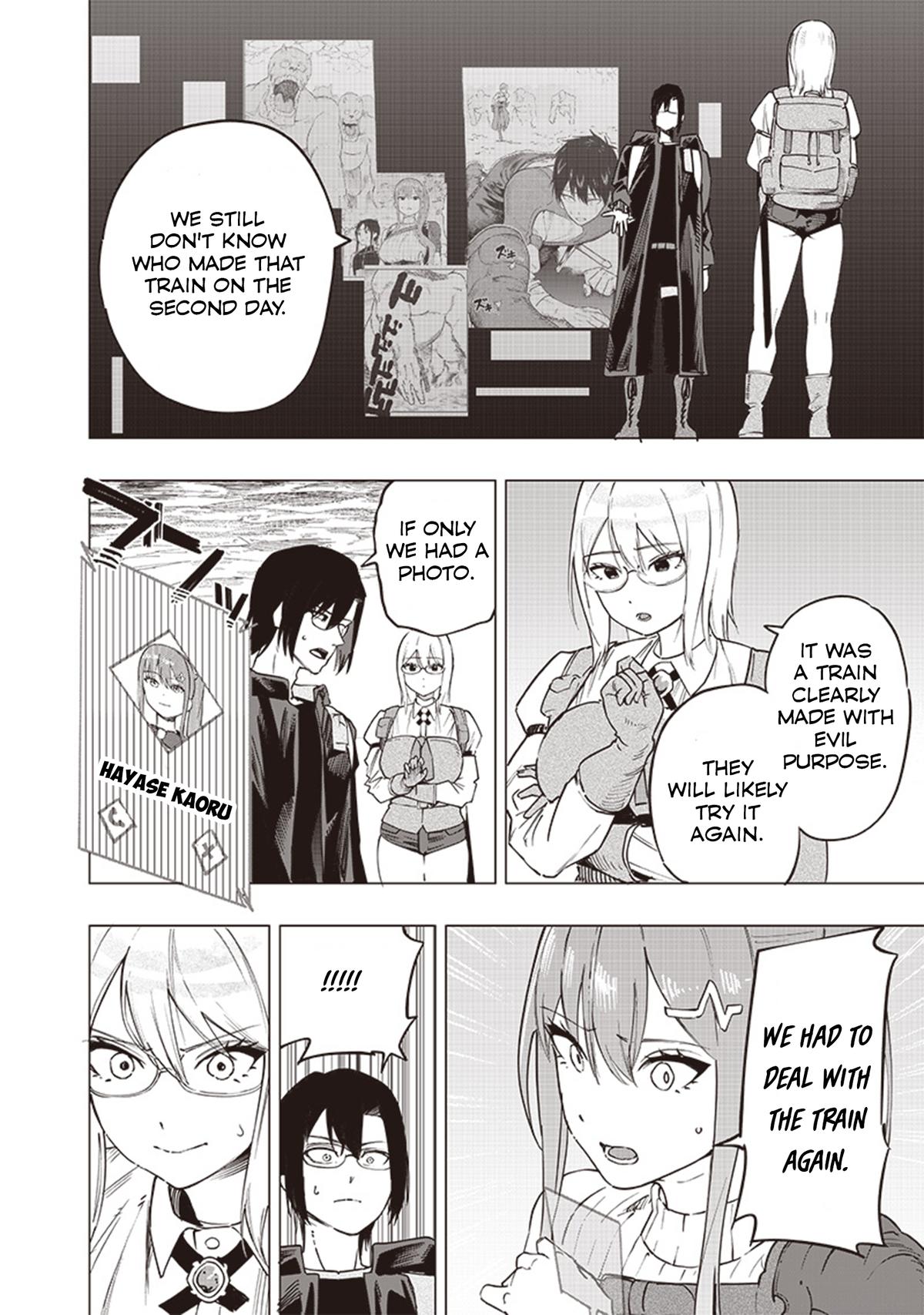 Saiaku no Avalon Chap 48 - Next Chap 49