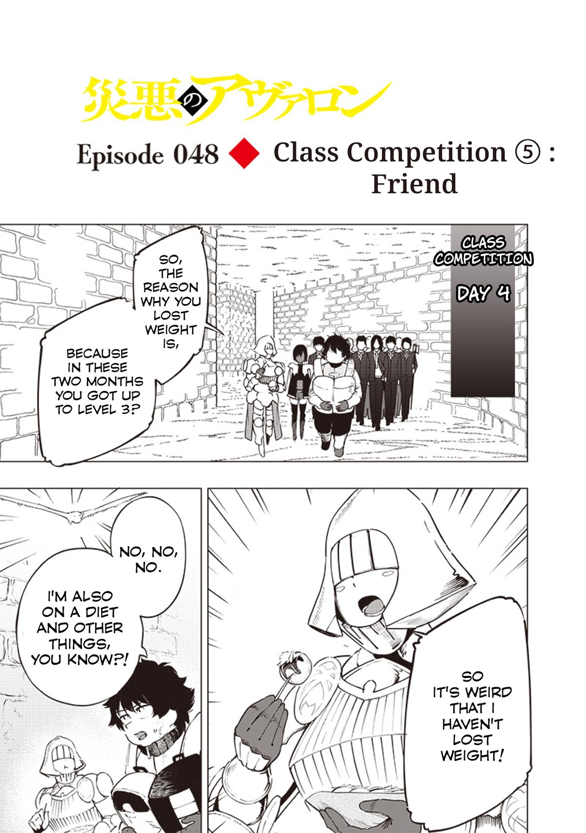Saiaku no Avalon Chap 48 - Next Chap 49