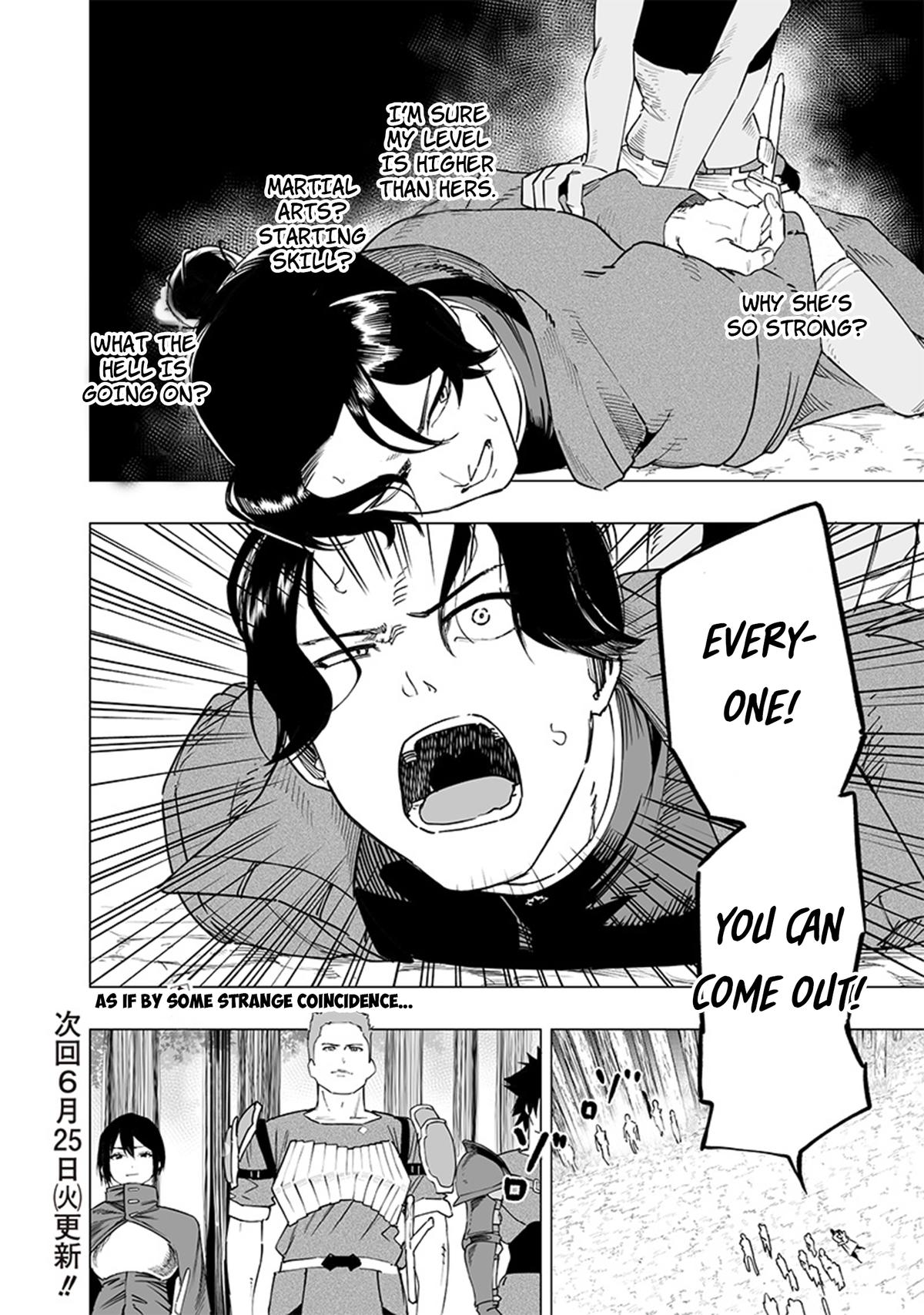 Saiaku no Avalon Chap 49 - Next Chap 50