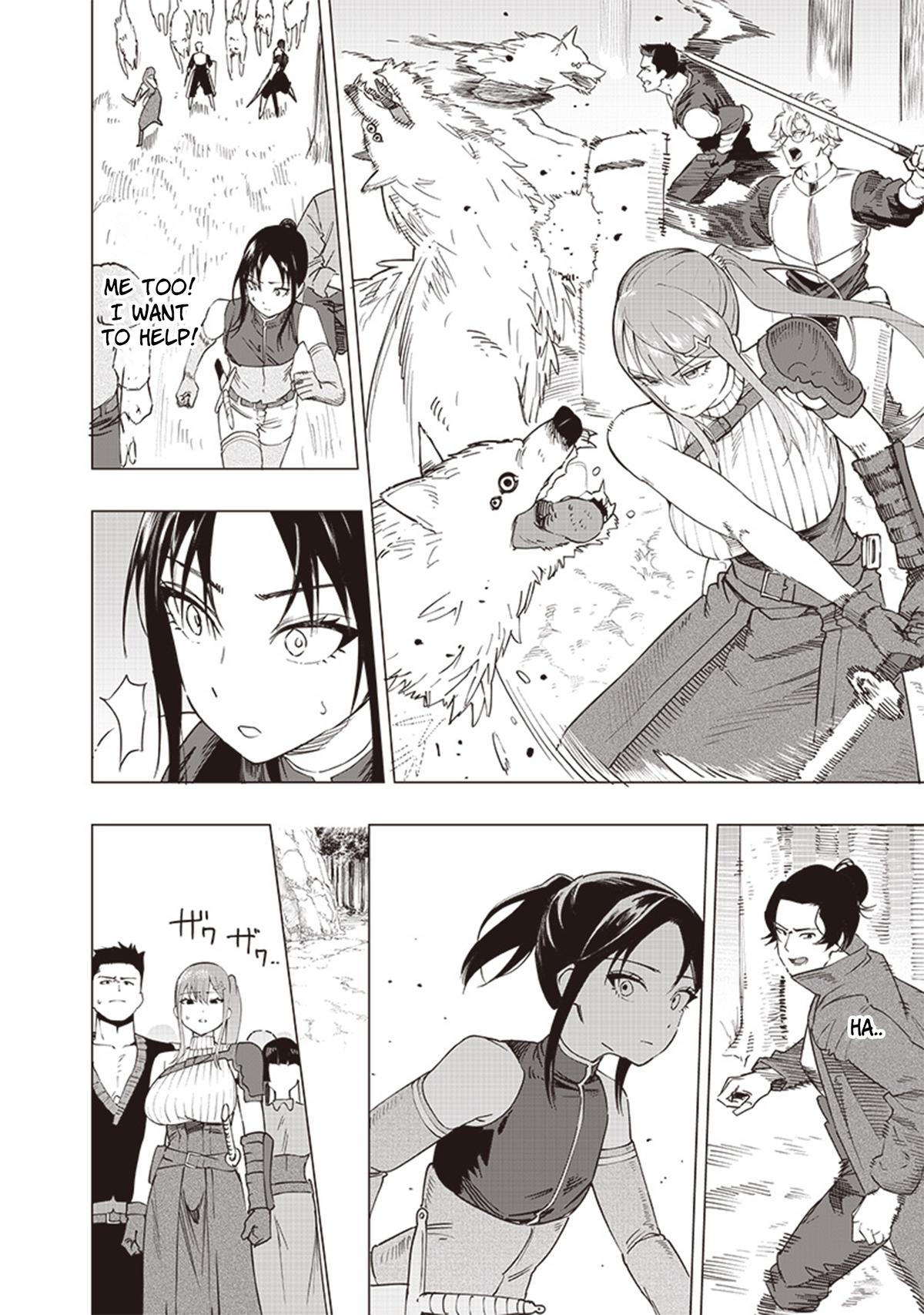 Saiaku no Avalon Chap 49 - Next Chap 50