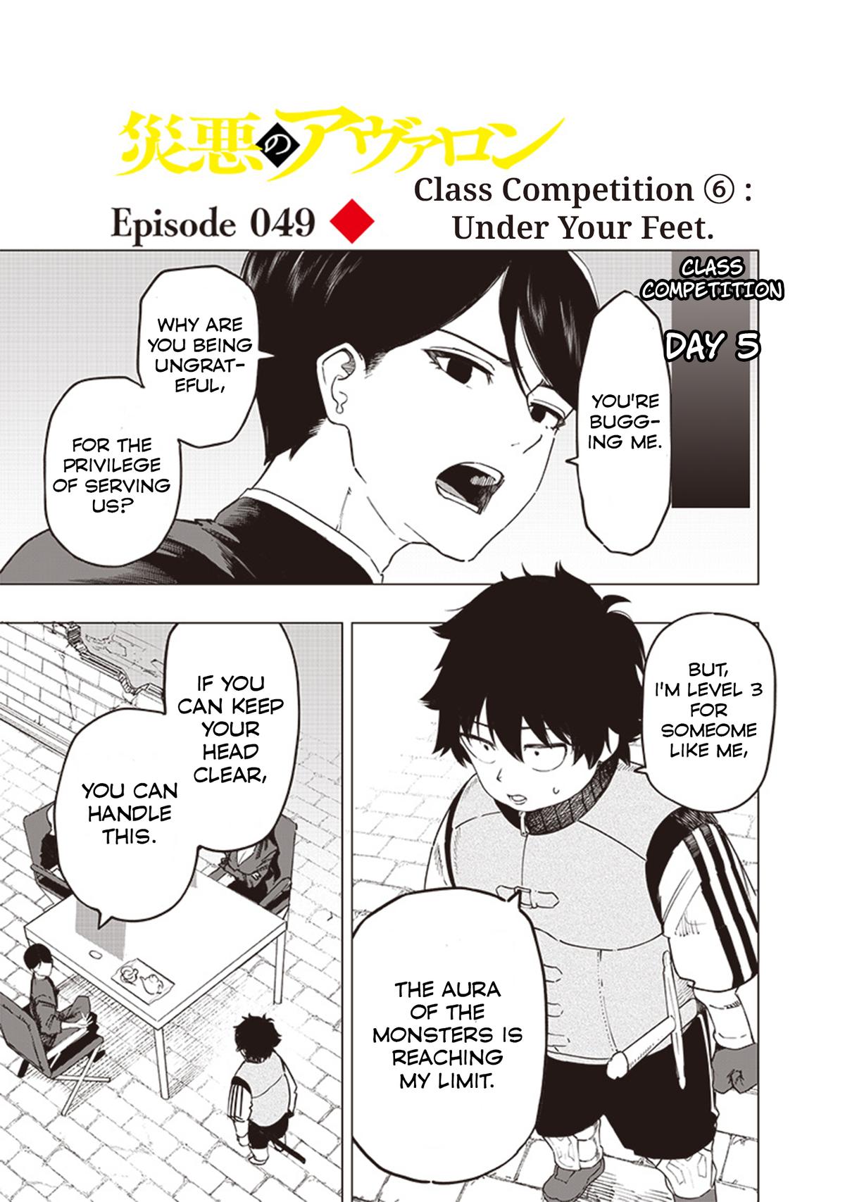 Saiaku no Avalon Chap 49 - Next Chap 50