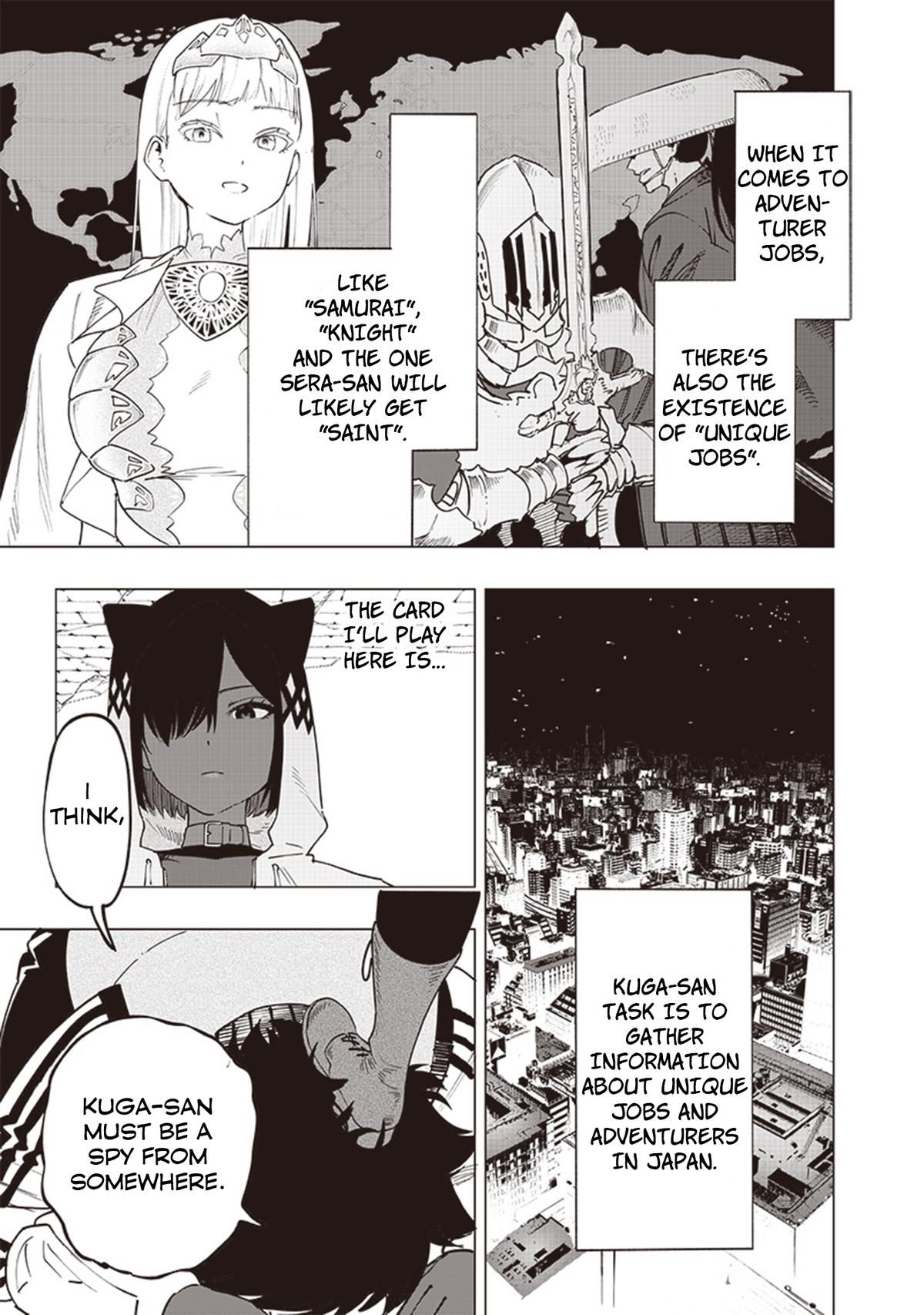 Saiaku no Avalon Chap 49 - Next Chap 50