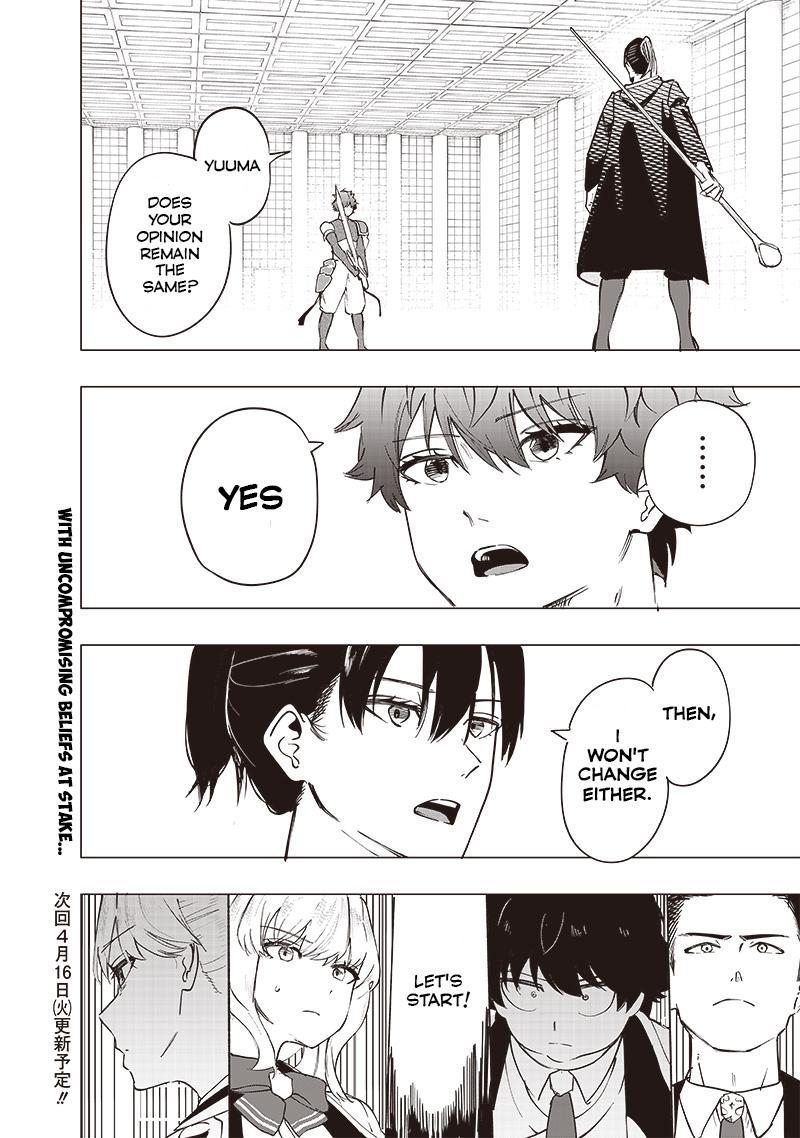 Saiaku no Avalon Chap 40 - Next Chap 41