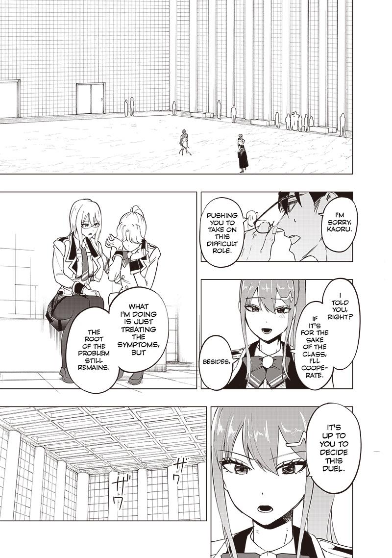 Saiaku no Avalon Chap 40 - Next Chap 41