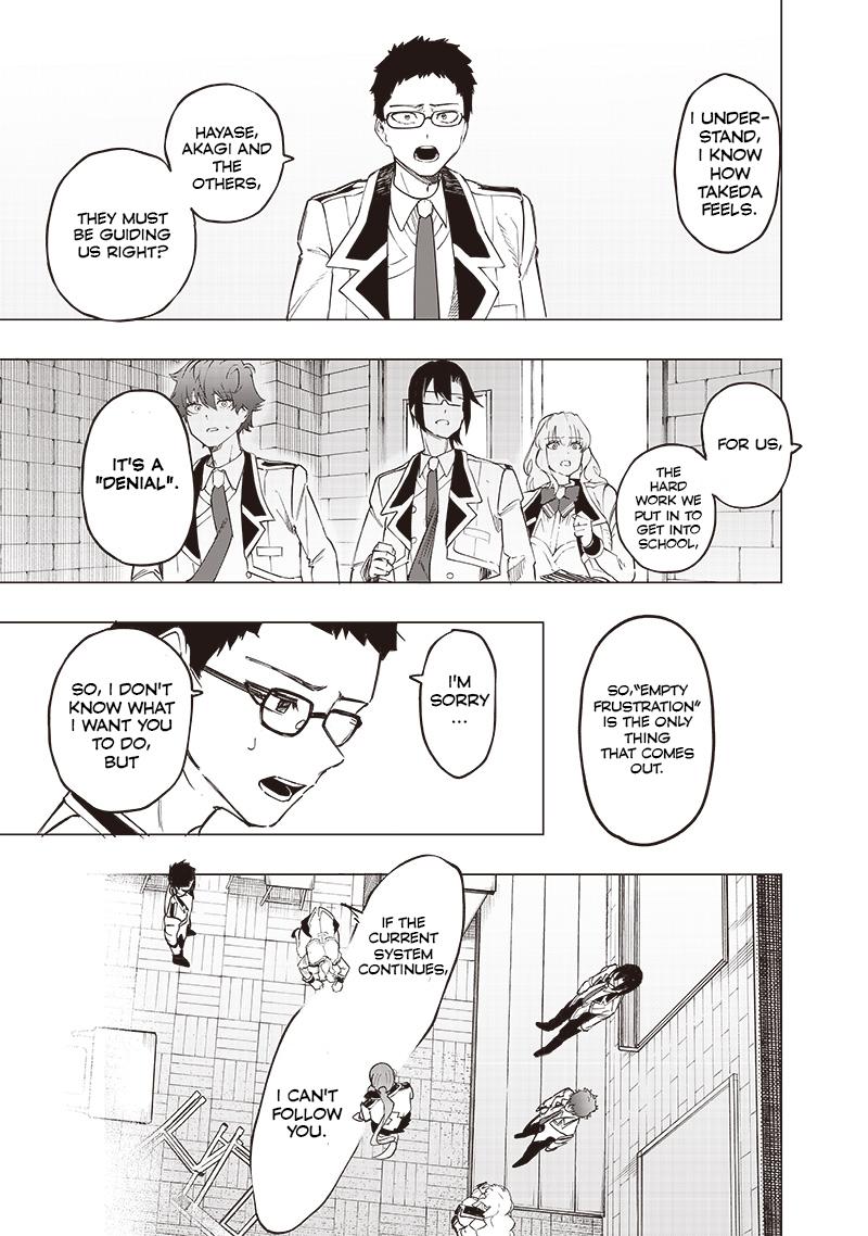 Saiaku no Avalon Chap 40 - Next Chap 41