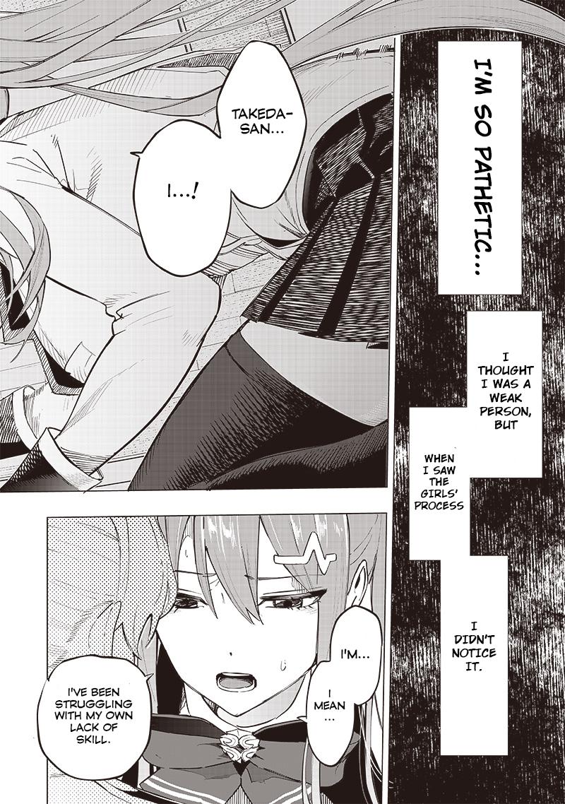 Saiaku no Avalon Chap 40 - Next Chap 41