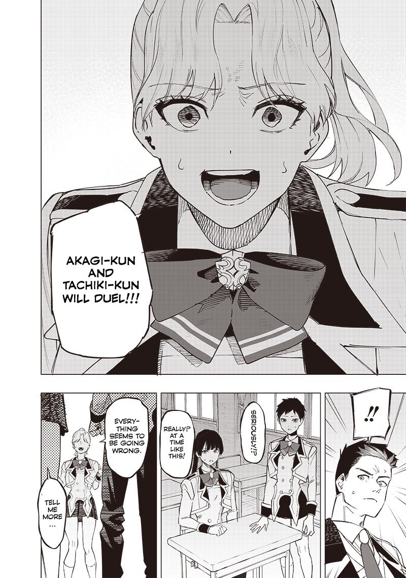 Saiaku no Avalon Chap 40 - Next Chap 41