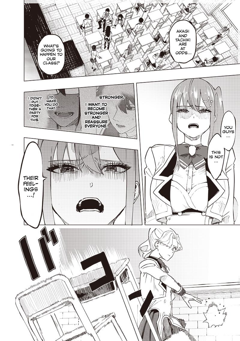 Saiaku no Avalon Chap 40 - Next Chap 41