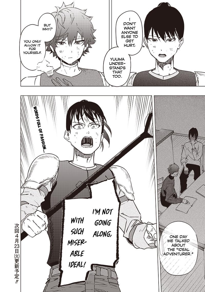 Saiaku no Avalon Chap 41 - Next Chap 42