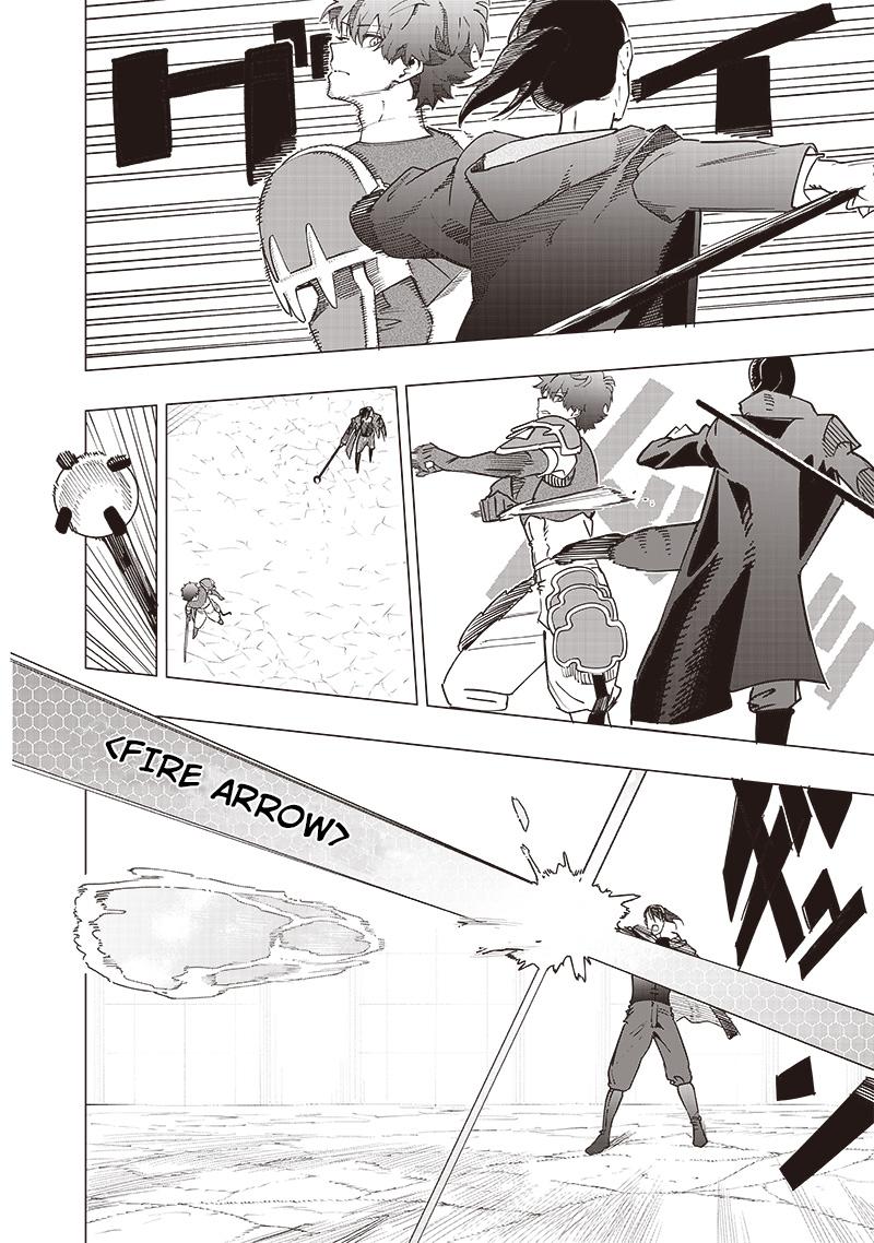 Saiaku no Avalon Chap 41 - Next Chap 42
