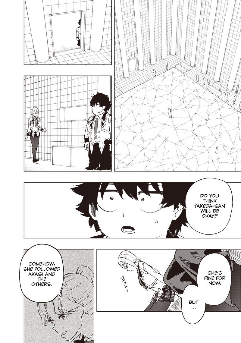 Saiaku no Avalon Chap 41 - Next Chap 42
