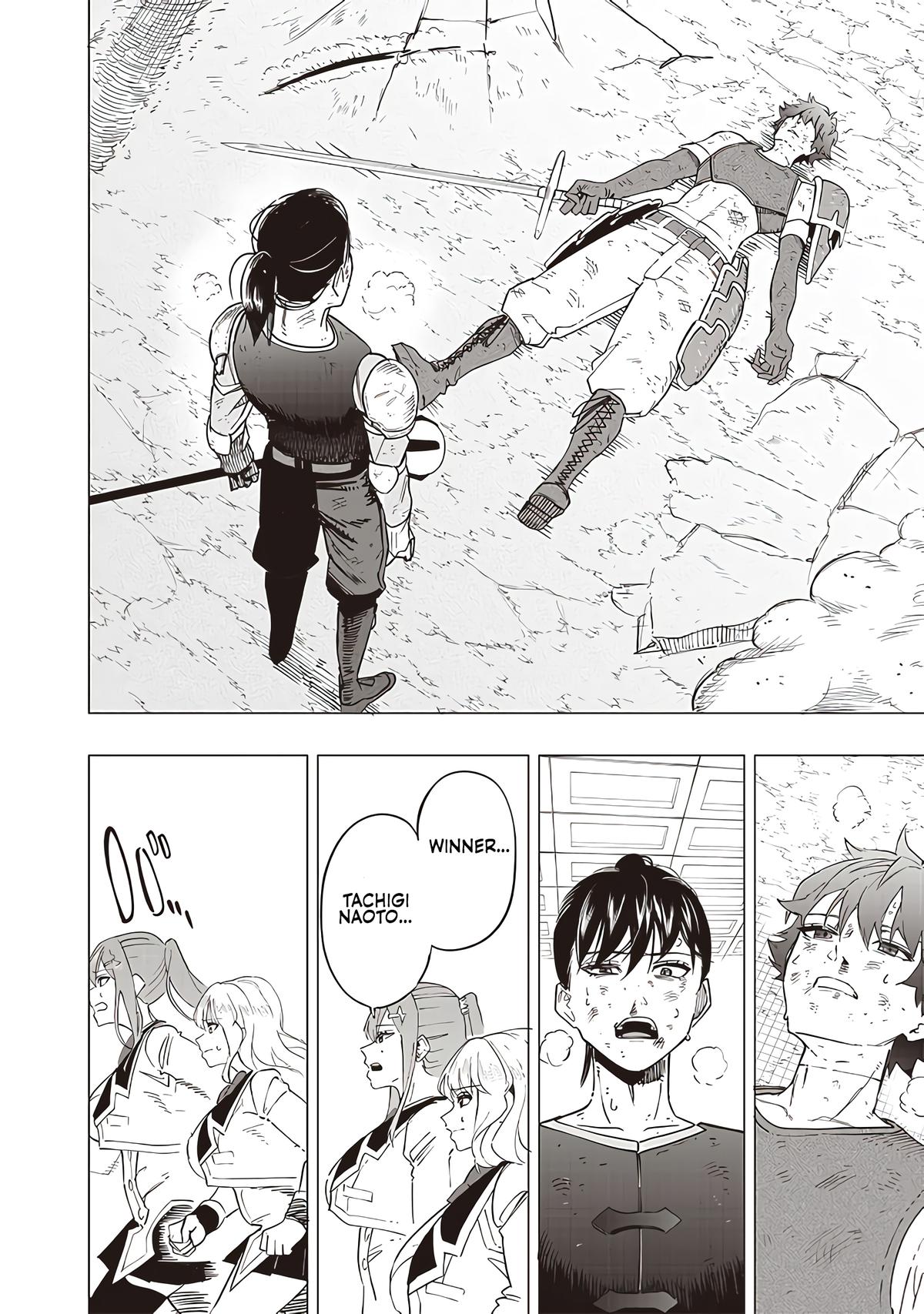 Saiaku no Avalon Chap 42 - Next Chap 43