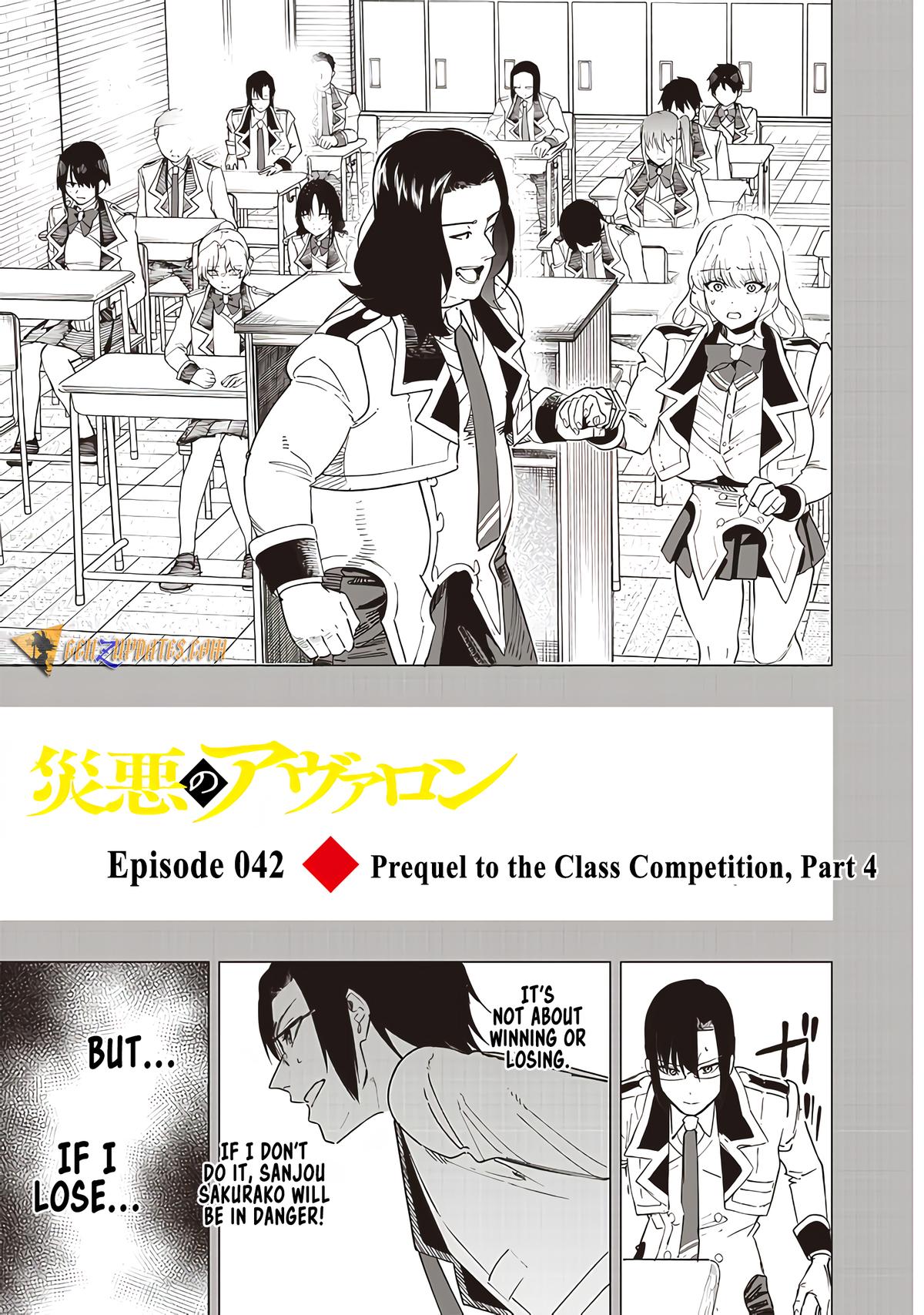 Saiaku no Avalon Chap 42 - Next Chap 43