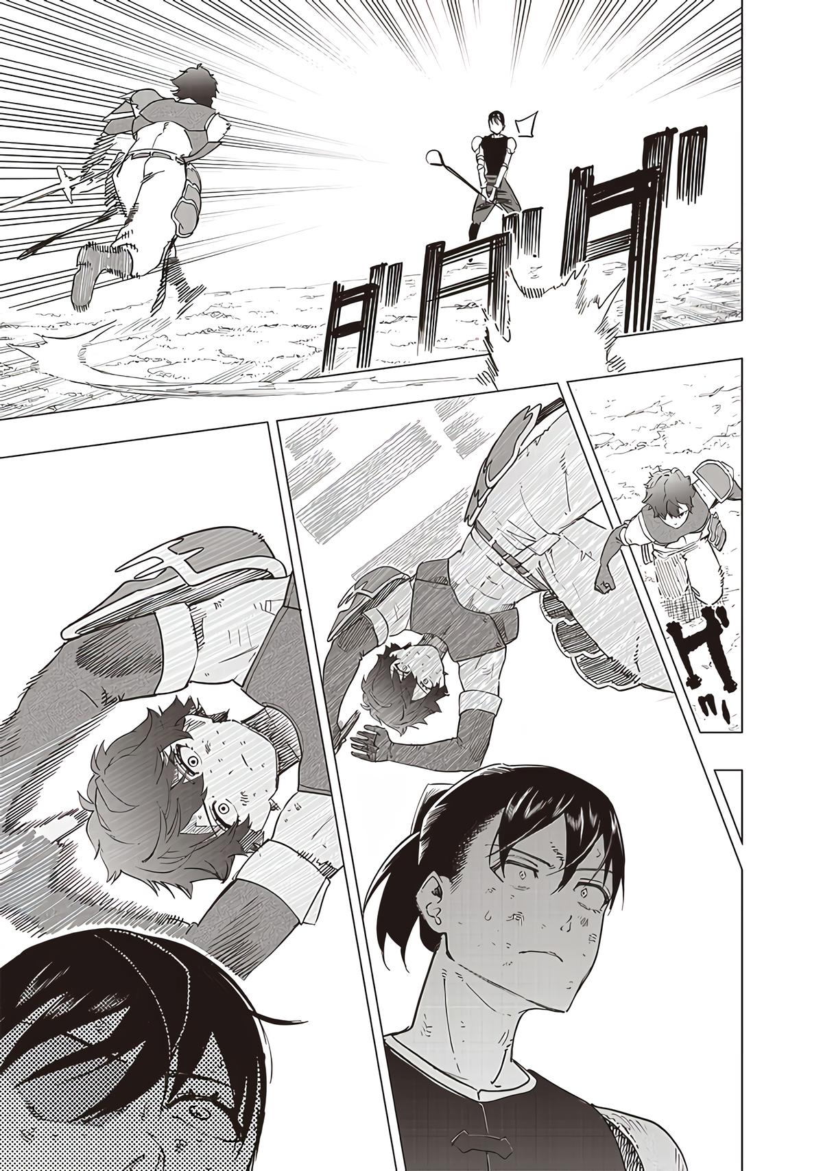Saiaku no Avalon Chap 42 - Next Chap 43