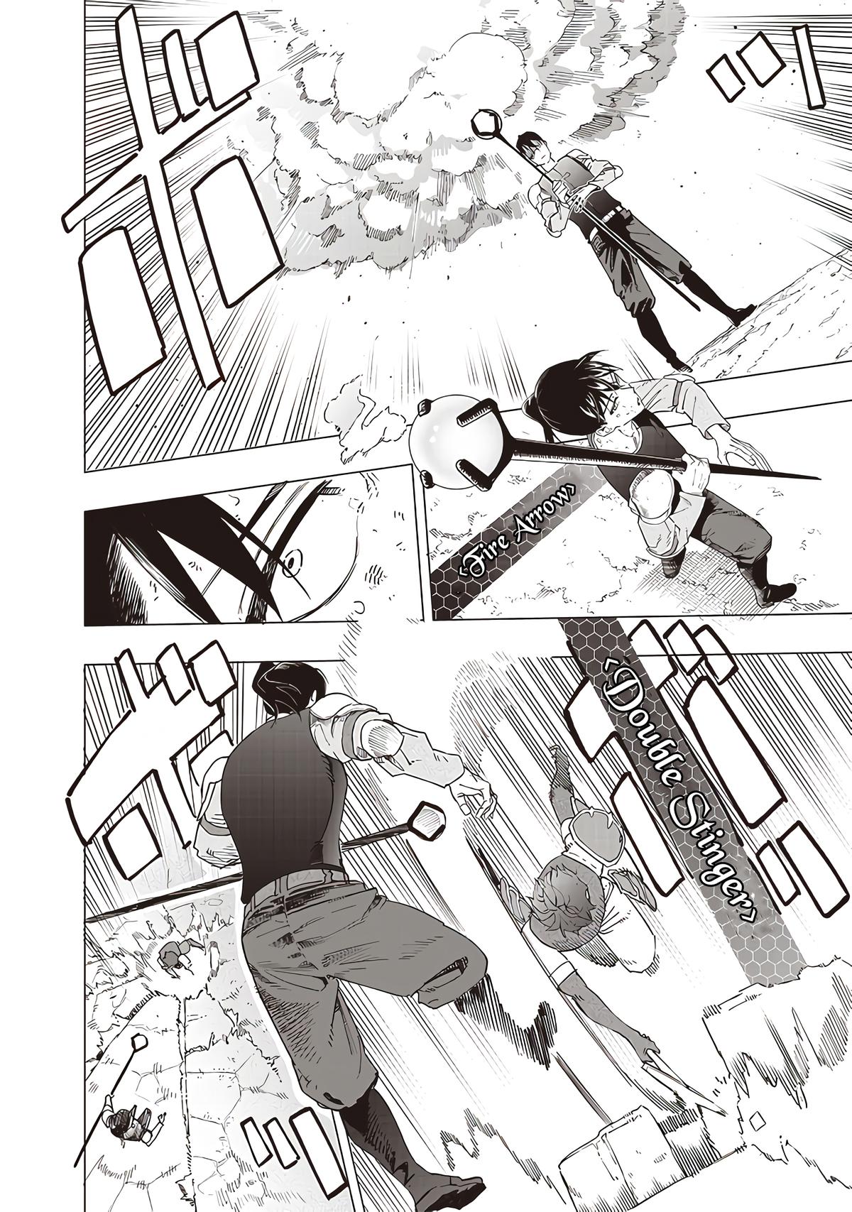 Saiaku no Avalon Chap 42 - Next Chap 43