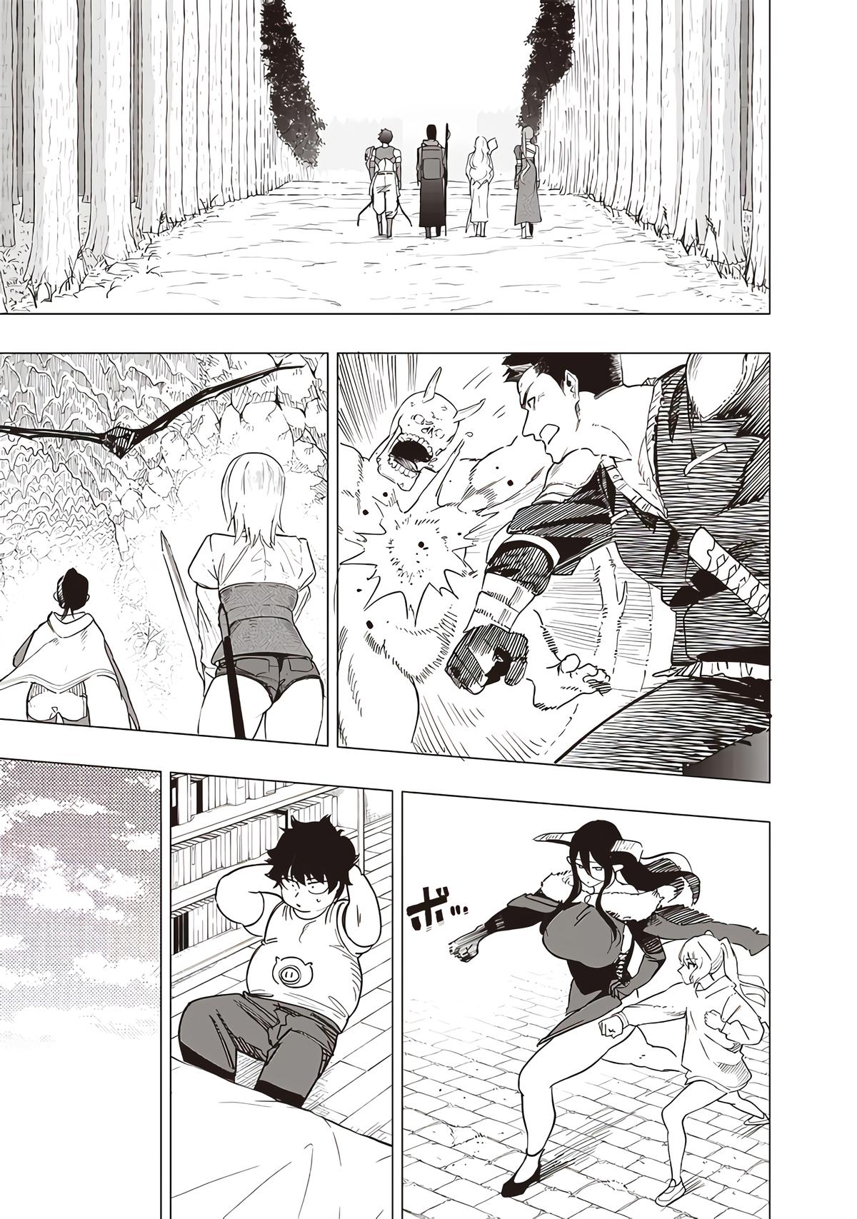 Saiaku no Avalon Chap 43 - Next Chap 44
