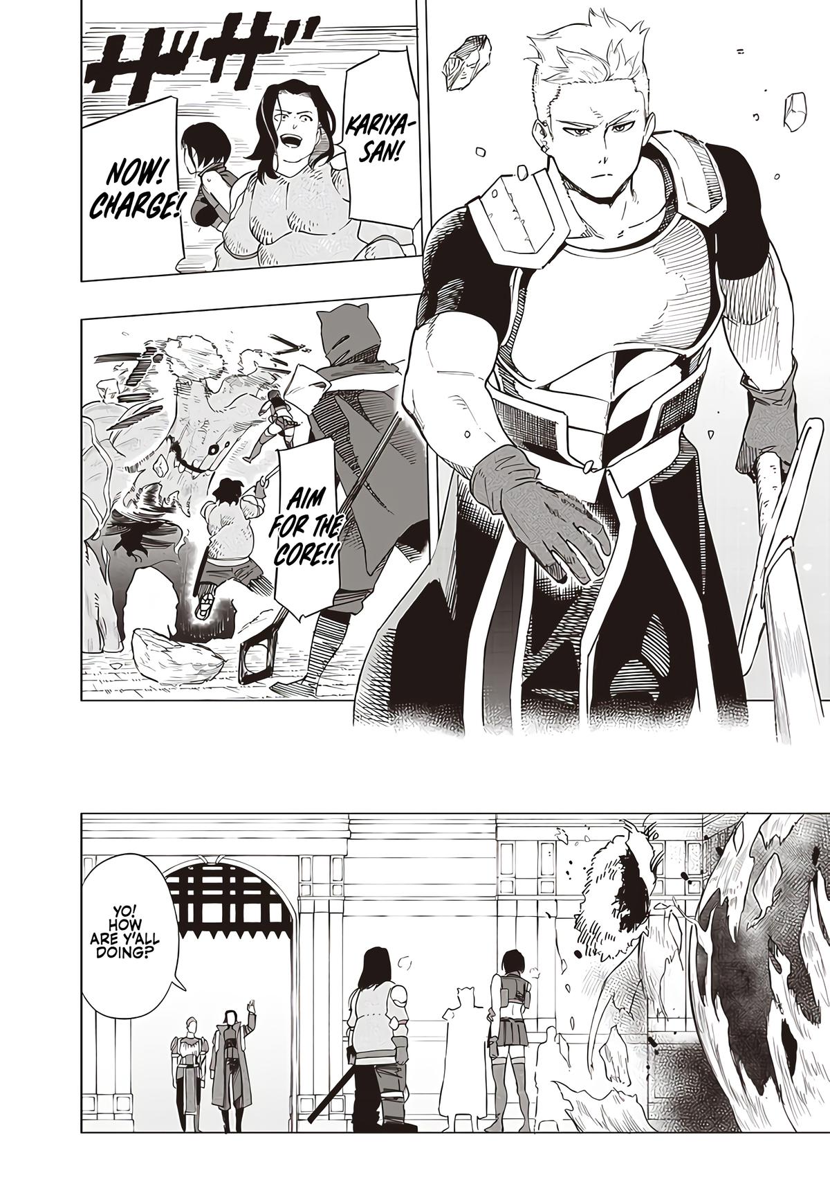 Saiaku no Avalon Chap 43 - Next Chap 44