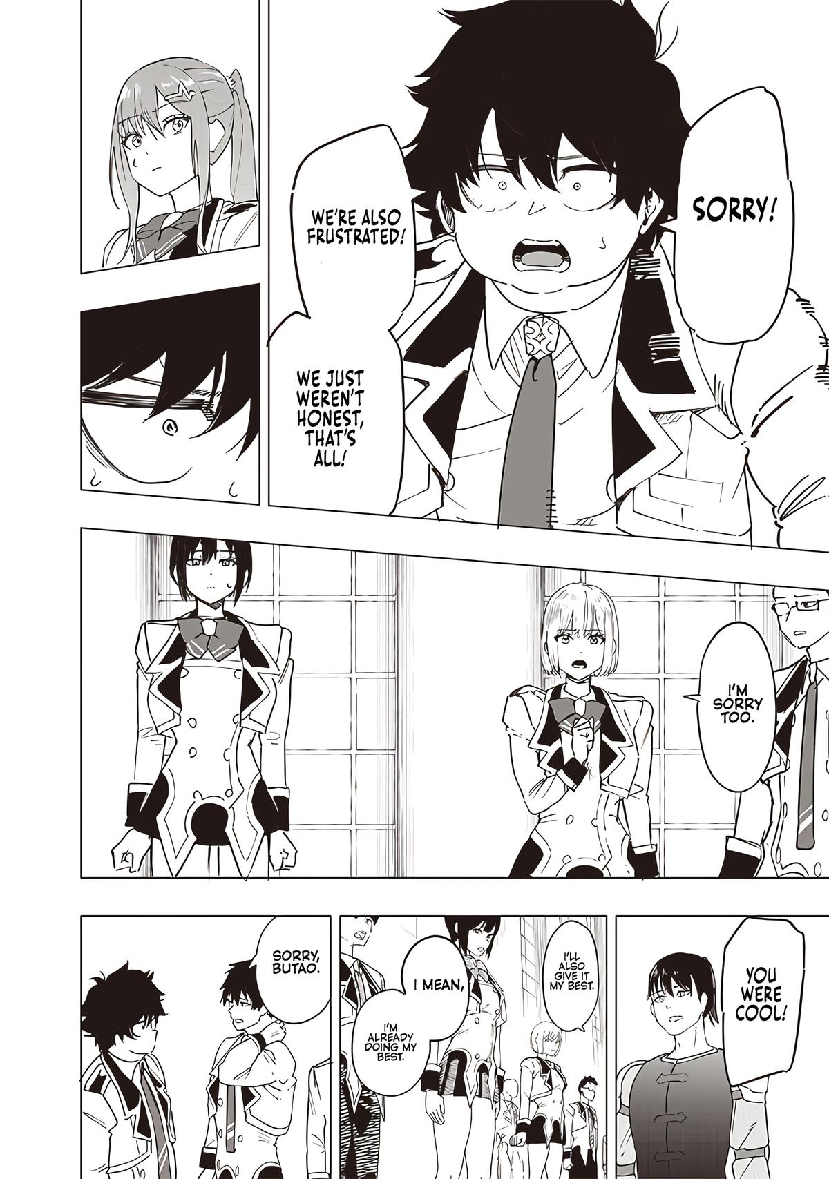 Saiaku no Avalon Chap 43 - Next Chap 44