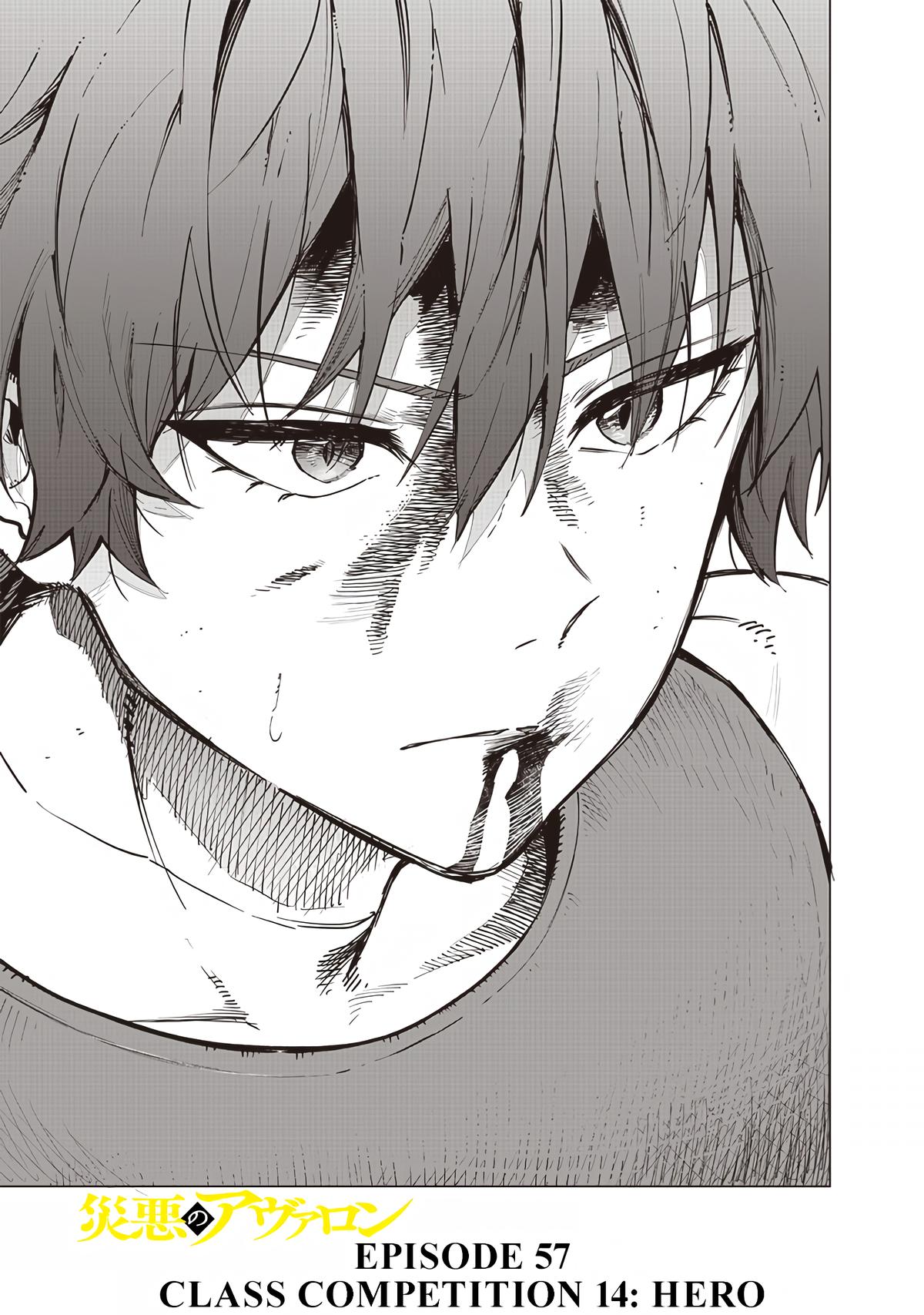 Saiaku no Avalon Chap 57 - Next Chap 58