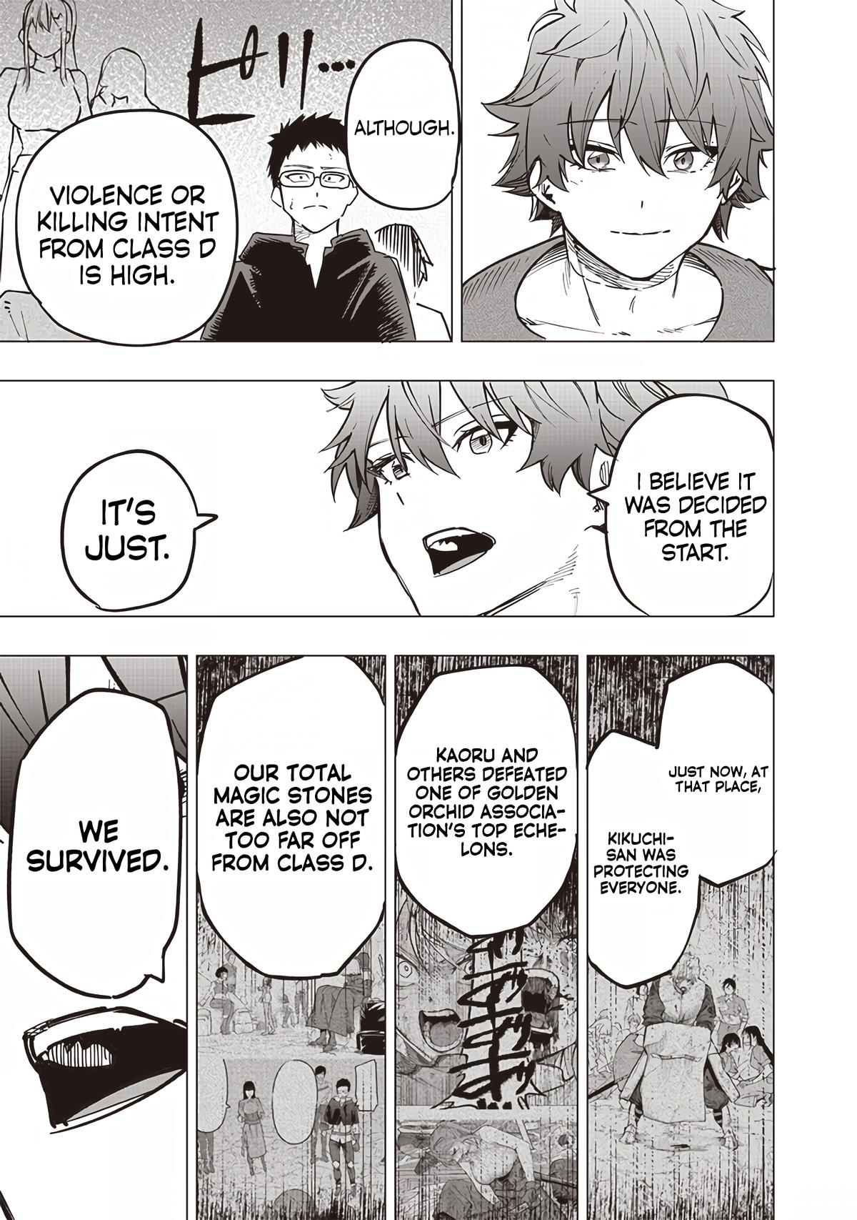 Saiaku no Avalon Chap 57 - Next Chap 58