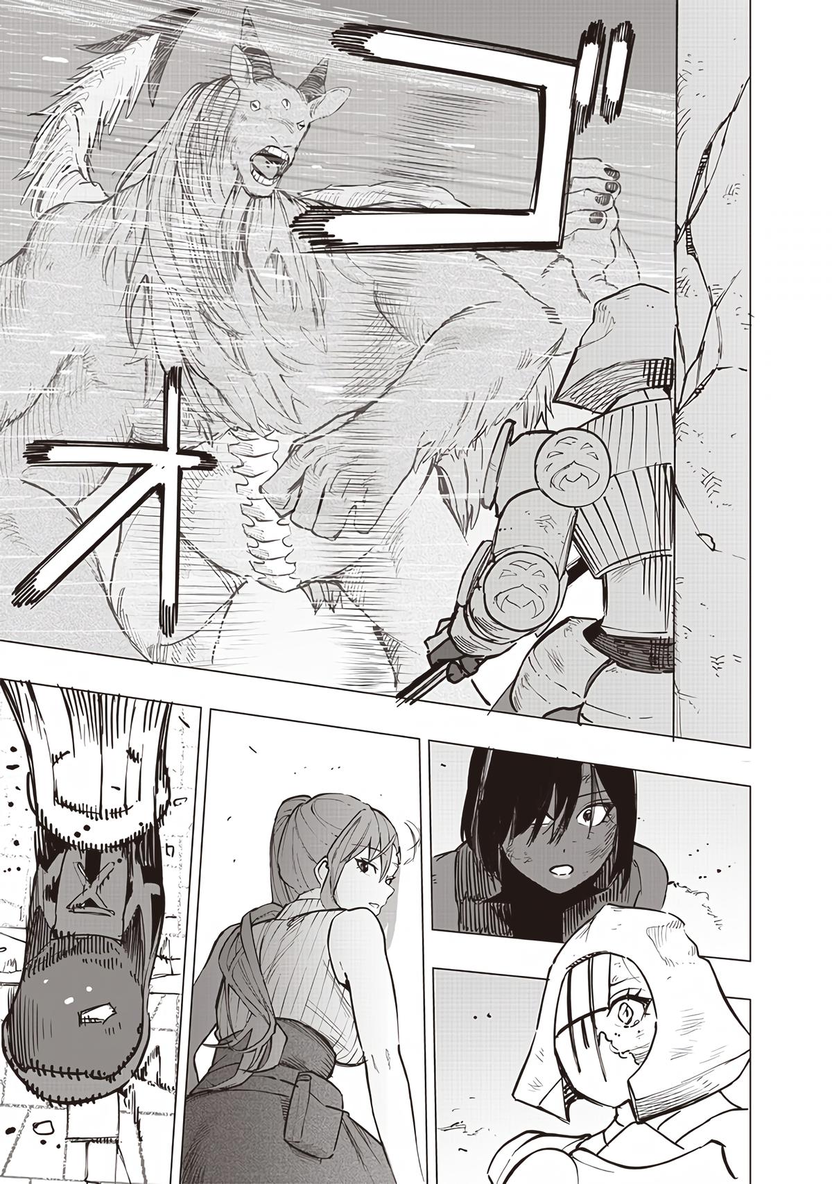 Saiaku no Avalon Chap 57 - Next Chap 58