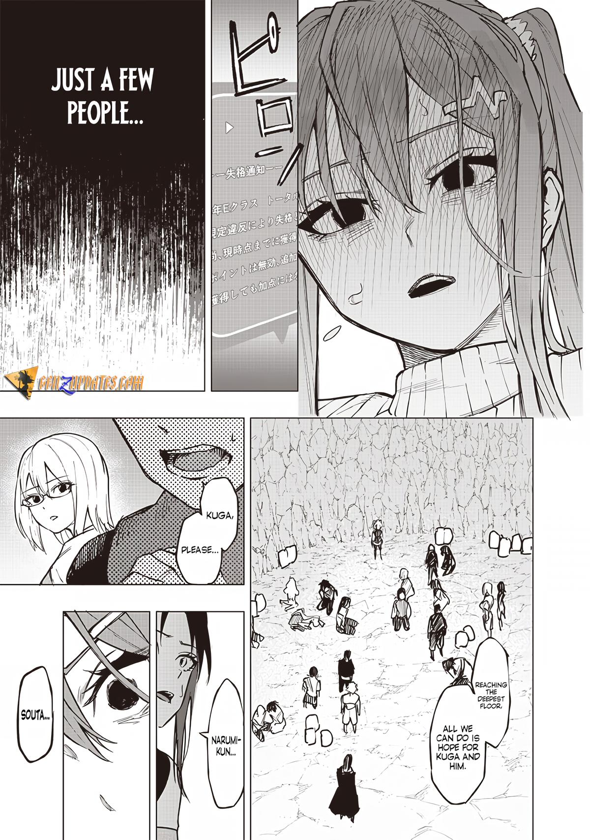 Saiaku no Avalon Chap 57 - Next Chap 58
