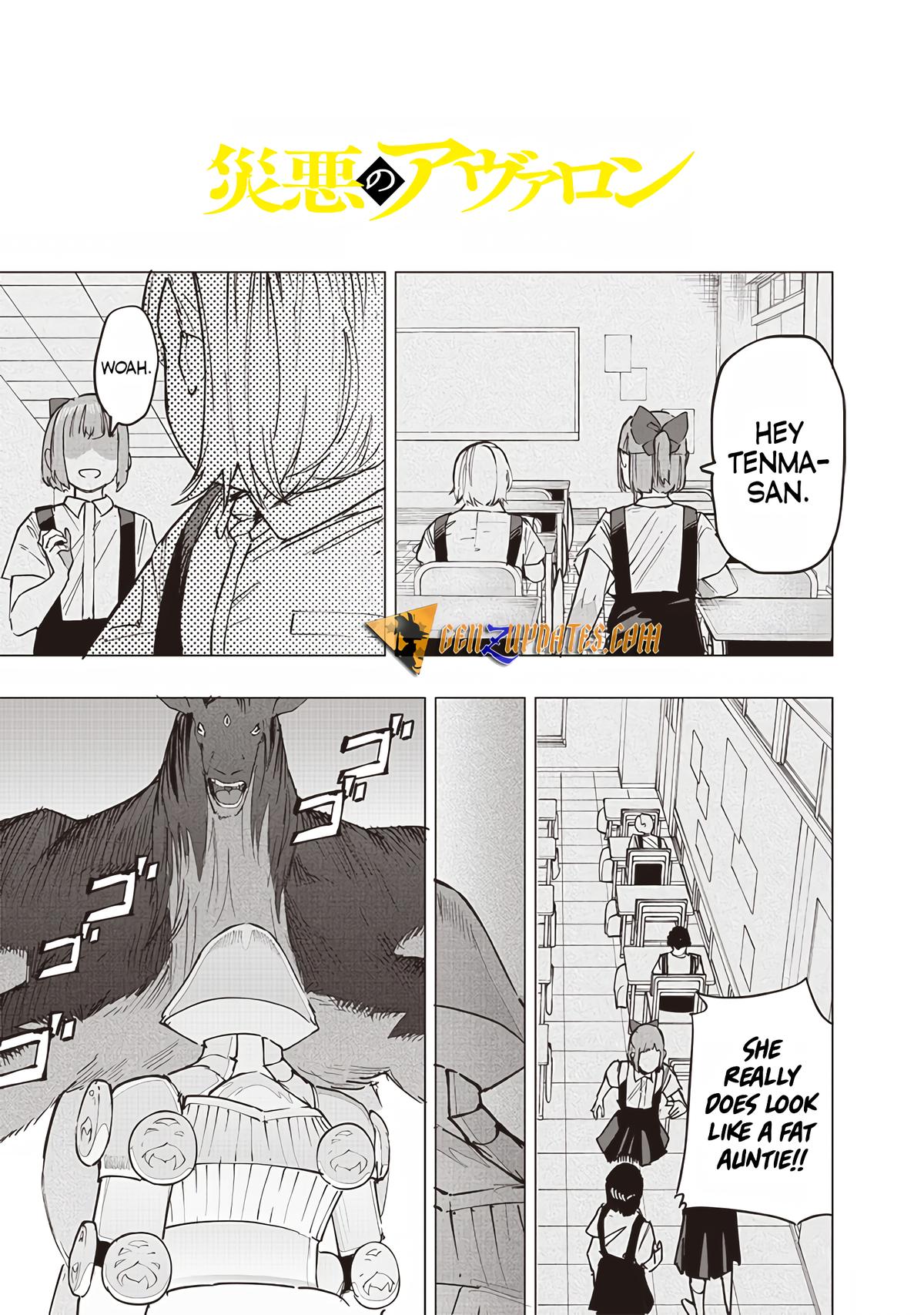 Saiaku no Avalon Chap 54 - Next Chap 55