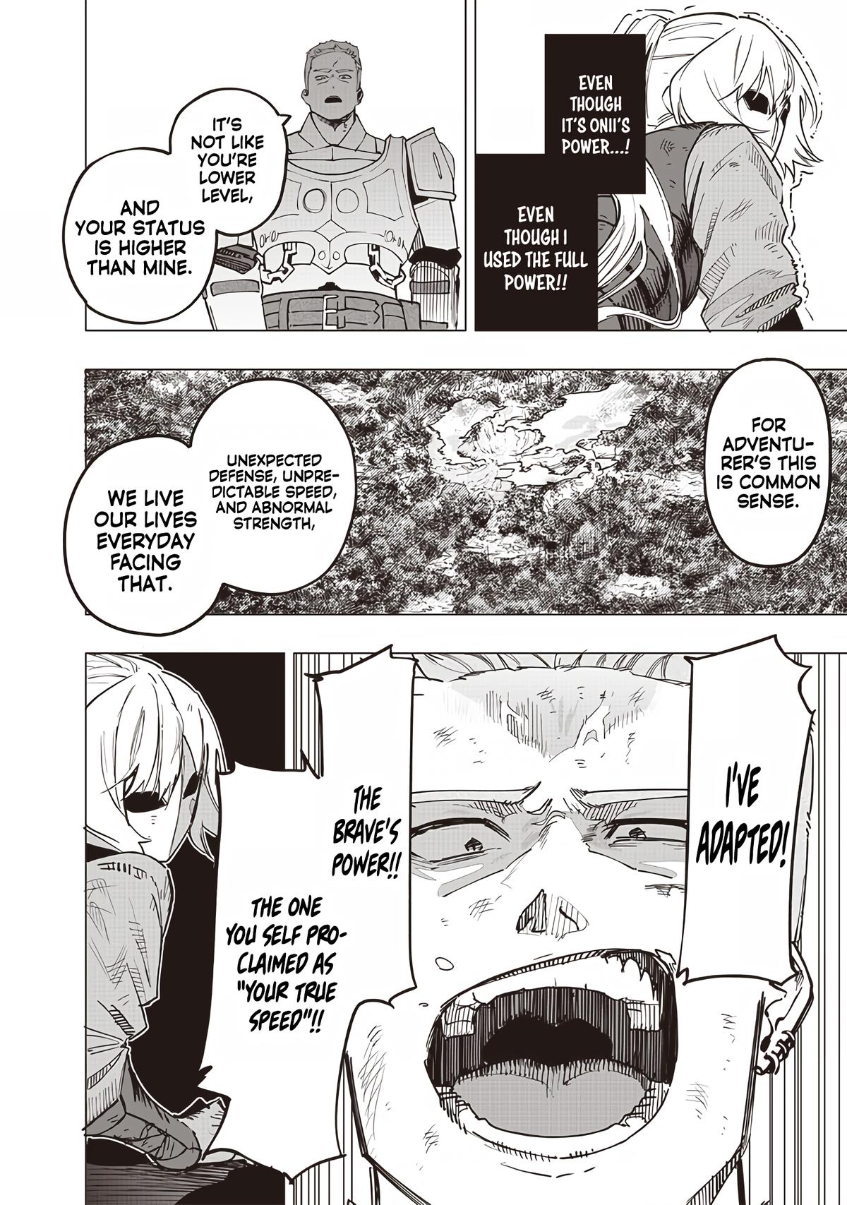 Saiaku no Avalon Chap 54 - Next Chap 55