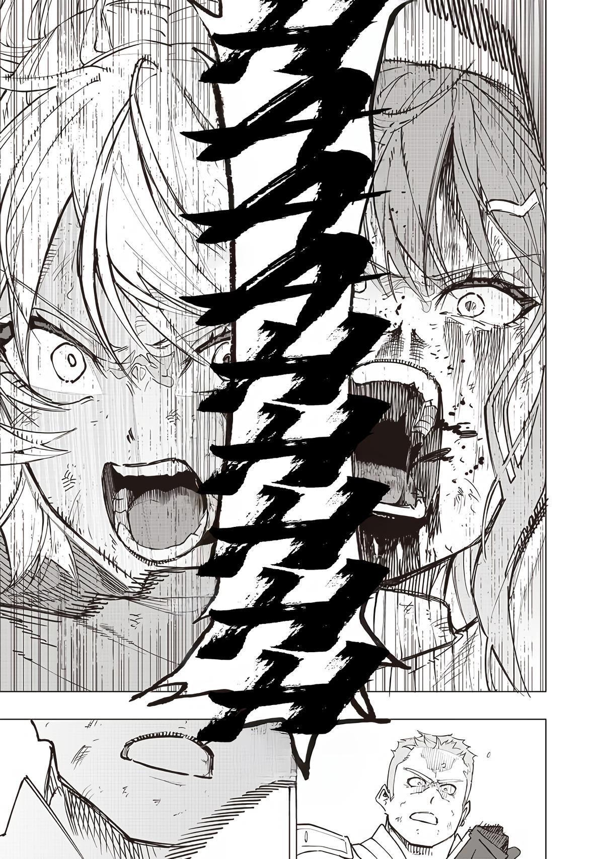 Saiaku no Avalon Chap 54 - Next Chap 55