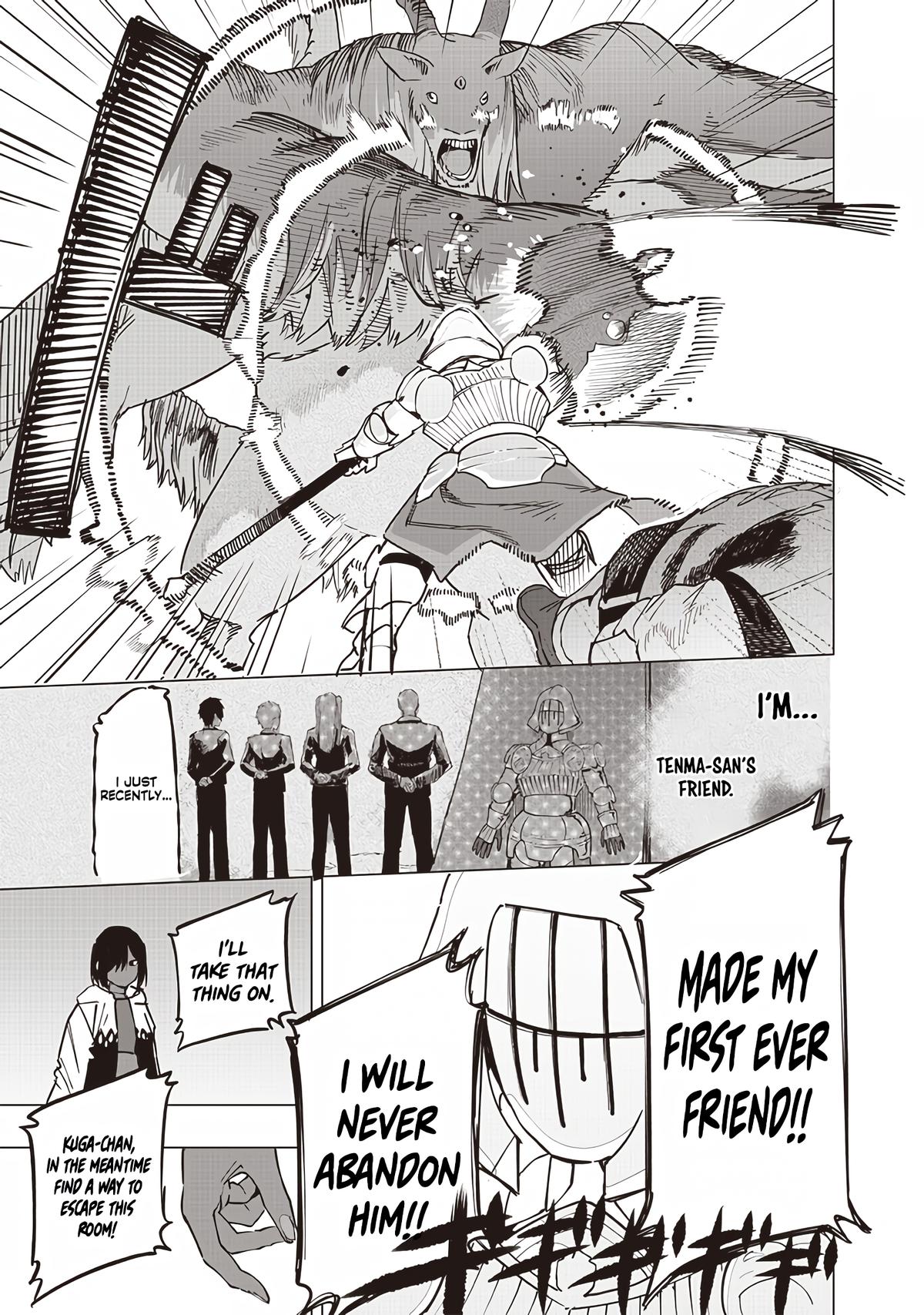 Saiaku no Avalon Chap 54 - Next Chap 55