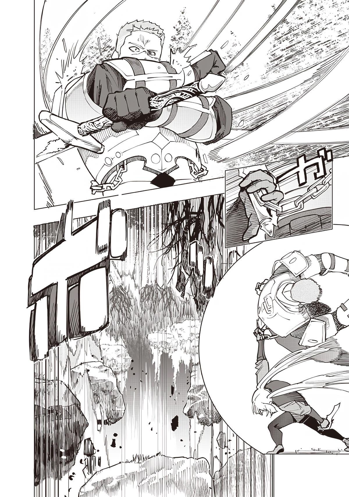 Saiaku no Avalon Chap 54 - Next Chap 55