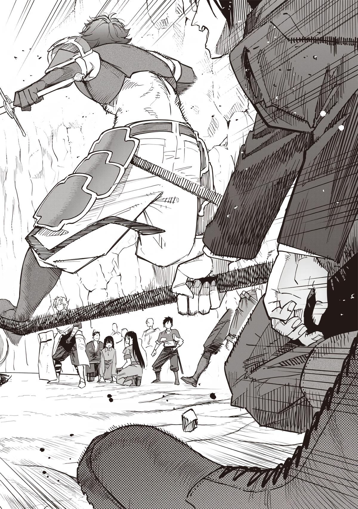 Saiaku no Avalon Chap 55 - Next Chap 56