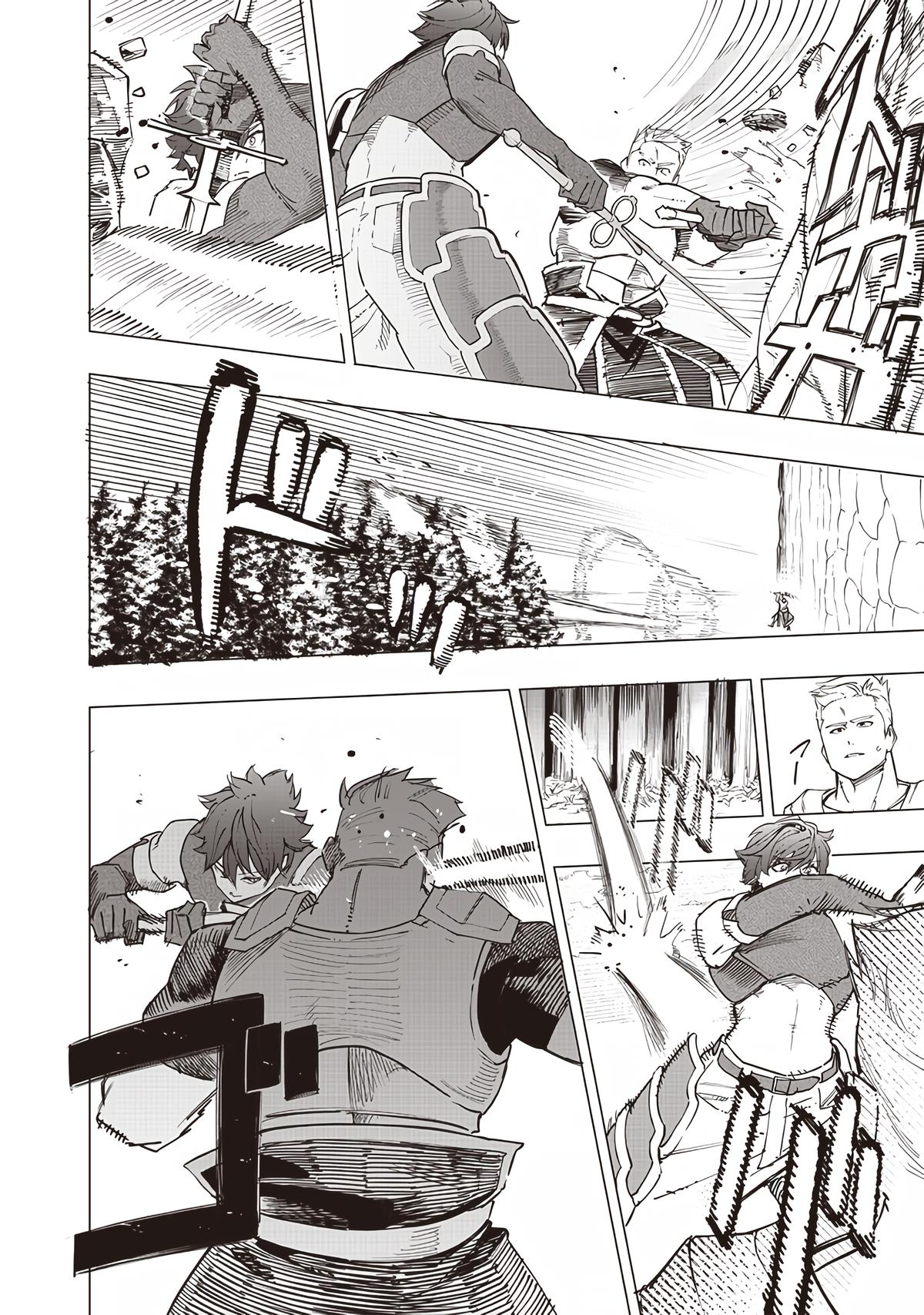 Saiaku no Avalon Chap 56 - Next Chap 57