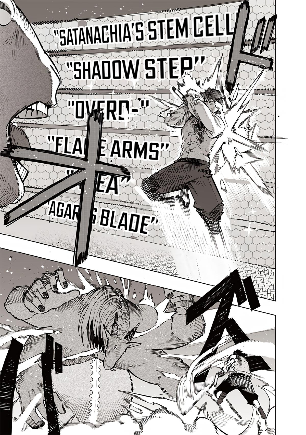 Saiaku no Avalon Chap 58 - Next Chap 59